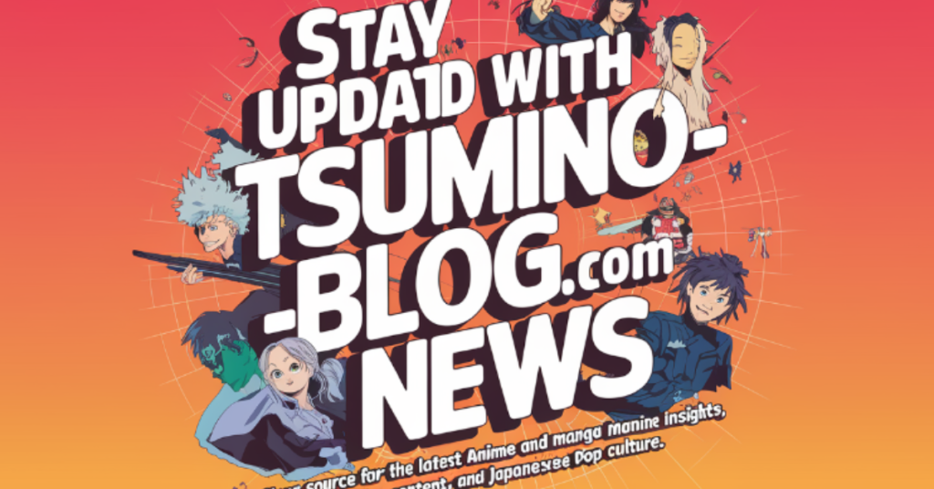 tsumino blog.com news